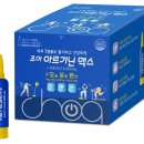 용기조아 이미지