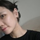 미소지앤 에스테틱 이미지