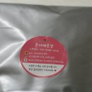 윤자매옷장 이미지