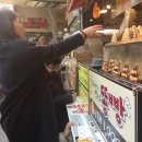쌈지부전