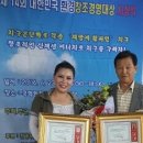 창조환경 Daum카페