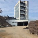 대명다방 이미지