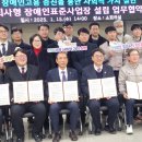 케이피테크 이미지