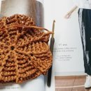 손뜨개 DIY(하) 이미지