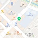 대영수학개별지도학원