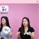 일본어 쌩초보 아이돌, 200동사로 말문 터뜨리기 (2) 이미지