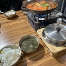 엄선엄마의생선찜구이 이미지