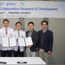 유로병원 이미지