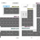 호반 캠핑장 이미지