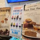 19티 대전선사점 이미지