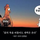 YS농장 이미지