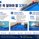 석정수지 네이버블로그