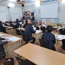 실버건강요양보호사교육원 이미지