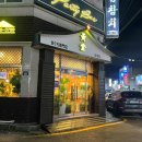 코이PC cafe 이미지