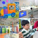 기장기초푸드뱅크 | 부산 기장 국립부산과학관 어린이과학관 예약 입장료 시간 주차