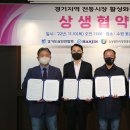 전통물류㈜ 네이버블로그