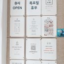 크크플레이스