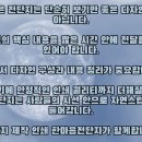 한마음기획인쇄 - 중구 | 한마음기획인쇄