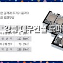 주영초병설유치원 이미지