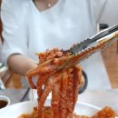 영순이해물찜 이미지