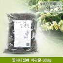 법인누리보듬