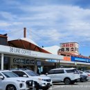 기사문항 화장실 이미지