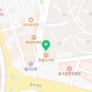 피자스쿨수원우만점 이미지