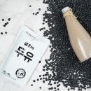 총각네 이미지