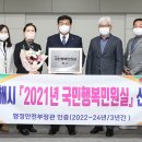 동해시-4 이미지