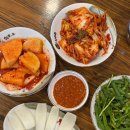 더 찹쌀순대