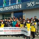 봉현면행정복지센터 이미지