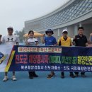 목포해양경찰서(진도파출소)