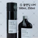 스토아베이커리