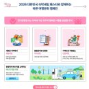 호텔 모먼트 | "에이치모먼트호텔 송정"부산 뚜벅이 여행, 부산 숙소 추천, 부산 가성비 오션뷰 숙소