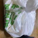 언앨리피자 이미지