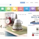 행남자기 - 남원시 남문로 397 | 행남자기