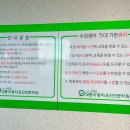 대동자동차학원 이미지