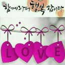 푸른가족