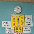 산정식당 이미지