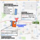 GS25 백운역 | 부린이 부동산 임장다녀오기 - 인천 부평재개발(부개동, 십정동, 산곡동)