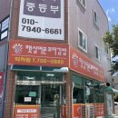 한양꼬마김밥 이미지