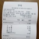 담꾹장안 | 여러 종류의 밀키트 살 수 있는 곳 ; 담꾹 장안점 내돈내산 후기