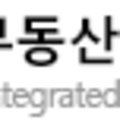 샘부동산중개사무소 이미지