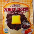 세븐일레븐구미진평센터점 이미지