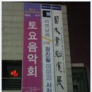 예목 이미지