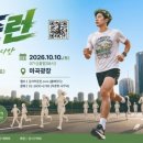 강서정보 네이버블로그