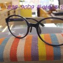 영신안경 이미지