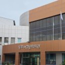 동부여성문화회관 | 260707 동부여성문화회관 수영장 대구 동구 수영장 평일 아침 자유수영