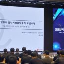웰푸드시스템
