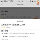 원ETC 이미지
